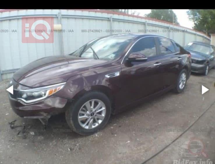 كيا اوبتيما